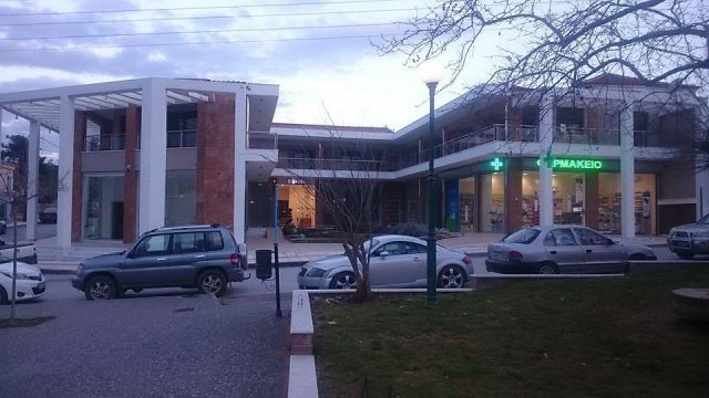 Κατασκευαστική εταιρεία ΚΤΙΡΙΑ